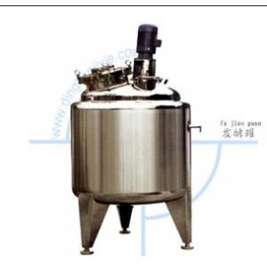 供应南泉光泰发酵罐