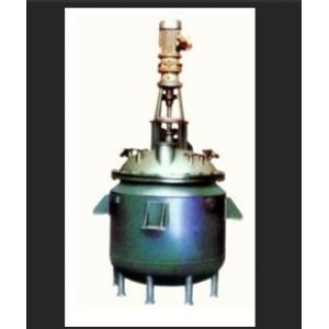 供应南泉光泰反应锅