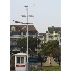 中科新能源 路灯