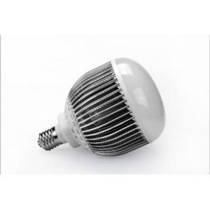 中科新能源 工矿灯