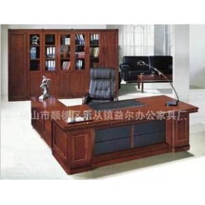 简约风格办公家具