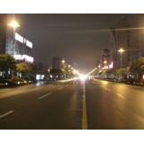 中科新能源 LED