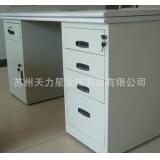 苏州天力星金属制品有限公司  