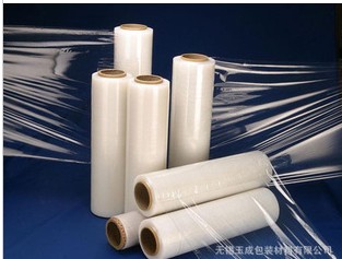 长期供应塑料周转箱 塑料包装 量多从优 包装 专业生产