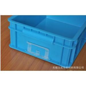 长期供应牙刷吸塑 塑料包装