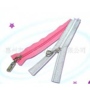 供应拉链