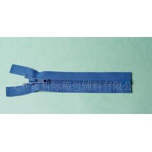 瑞驰 供应各种拉链 树脂拉链 价廉物美