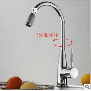 冷热厨房水龙头 全铜厨房龙头《工程专供》量大从优