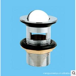 祥云卫浴 全铜带溢水口 防臭 翻盖台盆下水器/去水器