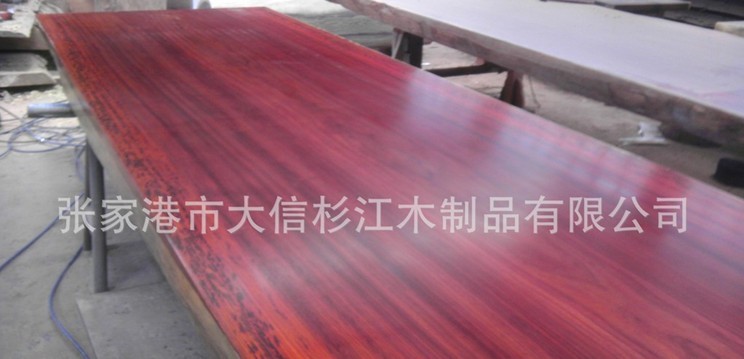 红花梨大板 红花梨板材 红花梨大型会议桌 大班台