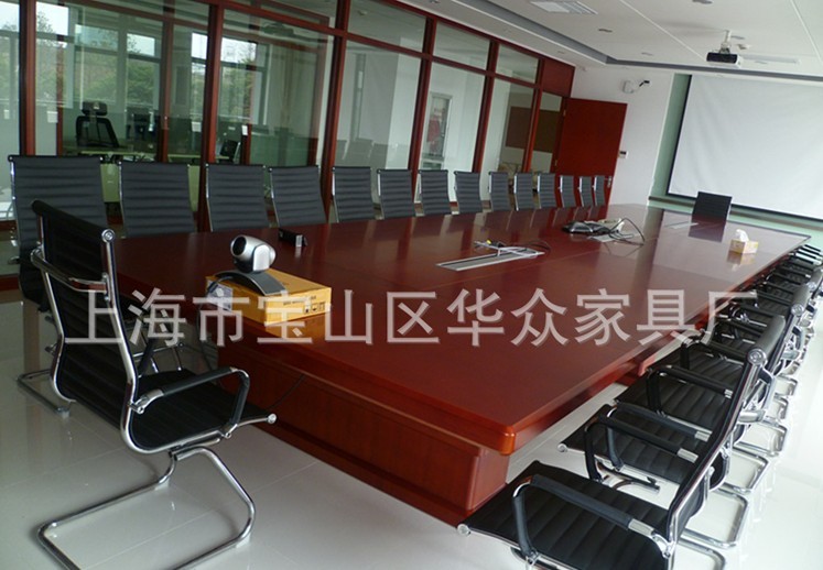 上海 实木会议桌 大型会议桌 专业定做 油漆会议桌 办公会议桌椅