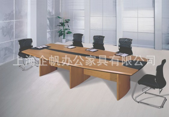【厂家直销】时尚板式会议桌/办公会议桌/组合会议桌