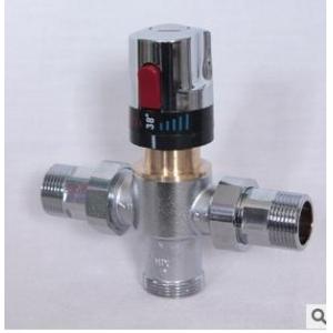 混水阀 恒温混水阀 太阳能混水阀