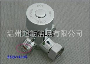 感应龙头混合阀 单冷感应龙头冷水变热水 混水阀 感应配件