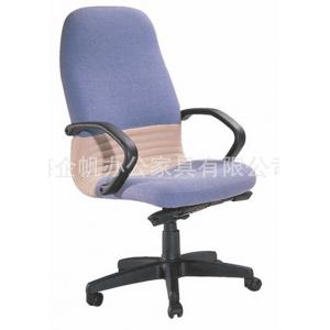 【精品推荐】上海办公椅 职员椅