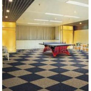 办公地毯、酒店地毯、家居地毯、地垫等