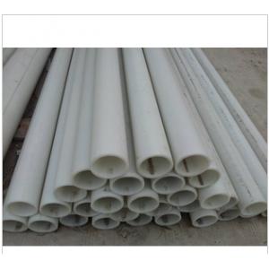 FRPP管道-PP管-化工管道-DN50