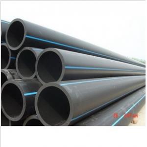 PE管价格，厂家-PE管价格，厂家-PE管价格，厂家