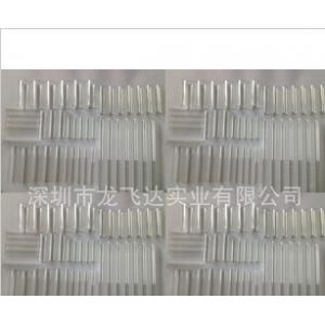 PC管（适用电子烟各种颜色尺寸）