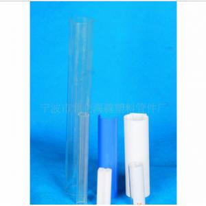 供应PC透明管PMMA透明管PP管道