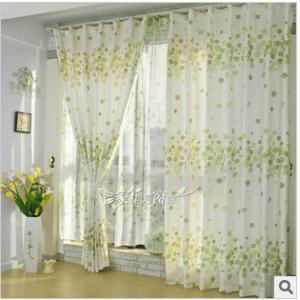 最新窗帘窗纱 高档加厚提花窗帘布 绍兴窗帘布艺批发