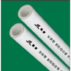 长期供应PPR冷热水管及管件，价格优惠，质量保证