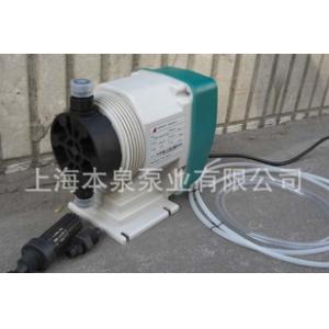 电磁隔膜计量泵