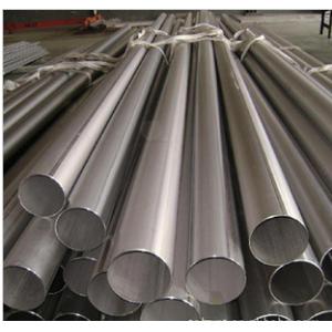供应201不锈钢管 规格齐全 保质量
