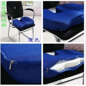 汽车坐垫 椅子沙发垫