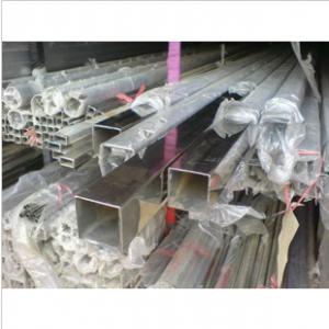 供应优质不锈钢管 304不锈钢管 316不锈钢管