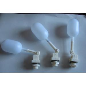 可调节水槽水位自动控制浮球阀