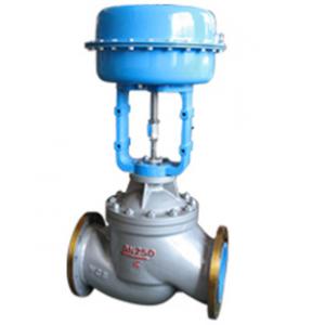 优质气动调节阀|电动调节阀|双导向套筒调节阀