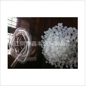 嘉丰PVC透明颗粒
