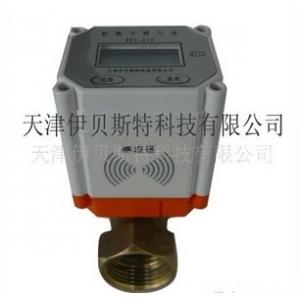 供应射频卡智能暖通阀、暖气表、锁闭阀、温度控制器