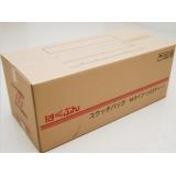 长期供应 纸箱 包装箱 优质供应