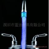 led发光微形水龙头 迷你水嘴 小起泡器 LD8001-A8单色