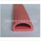 发泡硅胶管 发泡硅橡胶管 （进口料 高品质 高温250度 保温）
