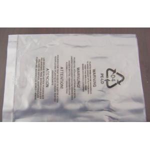 电子产品包装袋