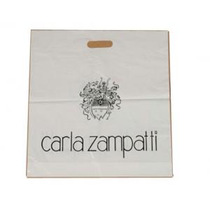 服装产品包装袋