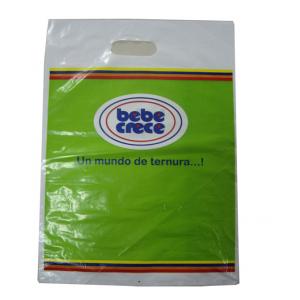 服装产品包装袋