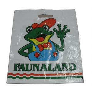 服装产品包装袋