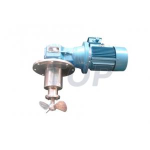 磁力传动底入式搅拌机