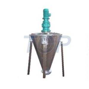 41系列锥形高速混合机