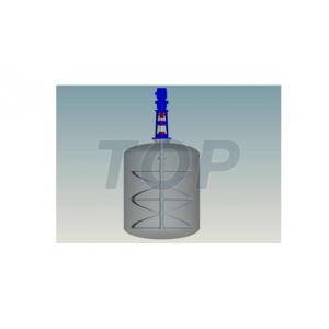 DLL型螺带搅拌机