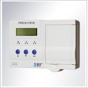 FXP5Ei型火灾显示盘