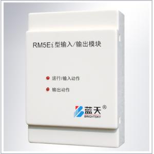 RM5Ei型输入/输出模块