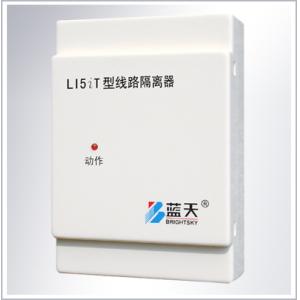 LI5iT型线路隔离器