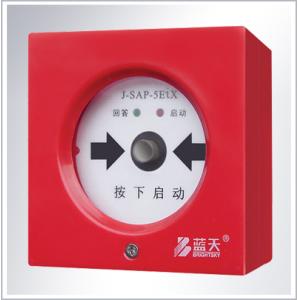 J-SAP-5EiX型消火栓按钮