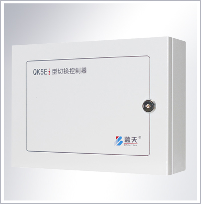 QK5Ei型切换控制器