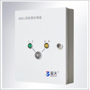 MB5Ei型检修控制盒